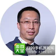 安全第一